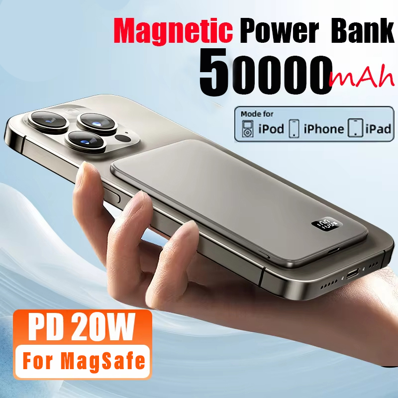 Power Bank Slim - 50000mAh 초슬림 파워 뱅크 마그네틱 무선