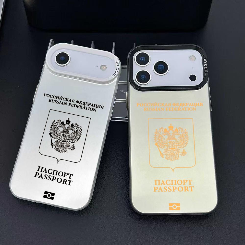 Apple Iphone 16 - 러시아 여권 디자인 아이폰 17 16