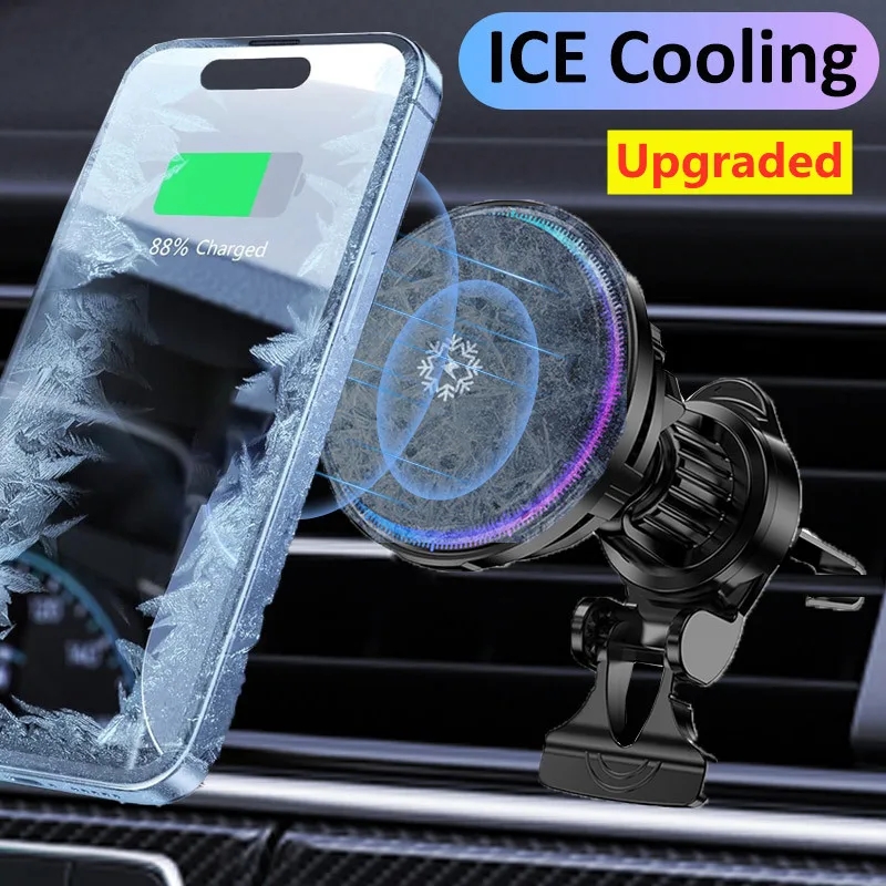 Phone Cooling Fan - 아이스 쿨링 마그네틱 무선 차량용 충전기