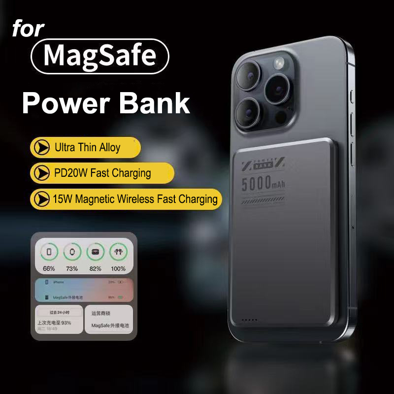 Power Bank Slim - 초슬림 마그네틱 파워뱅크 Qi2 무선 파워뱅크