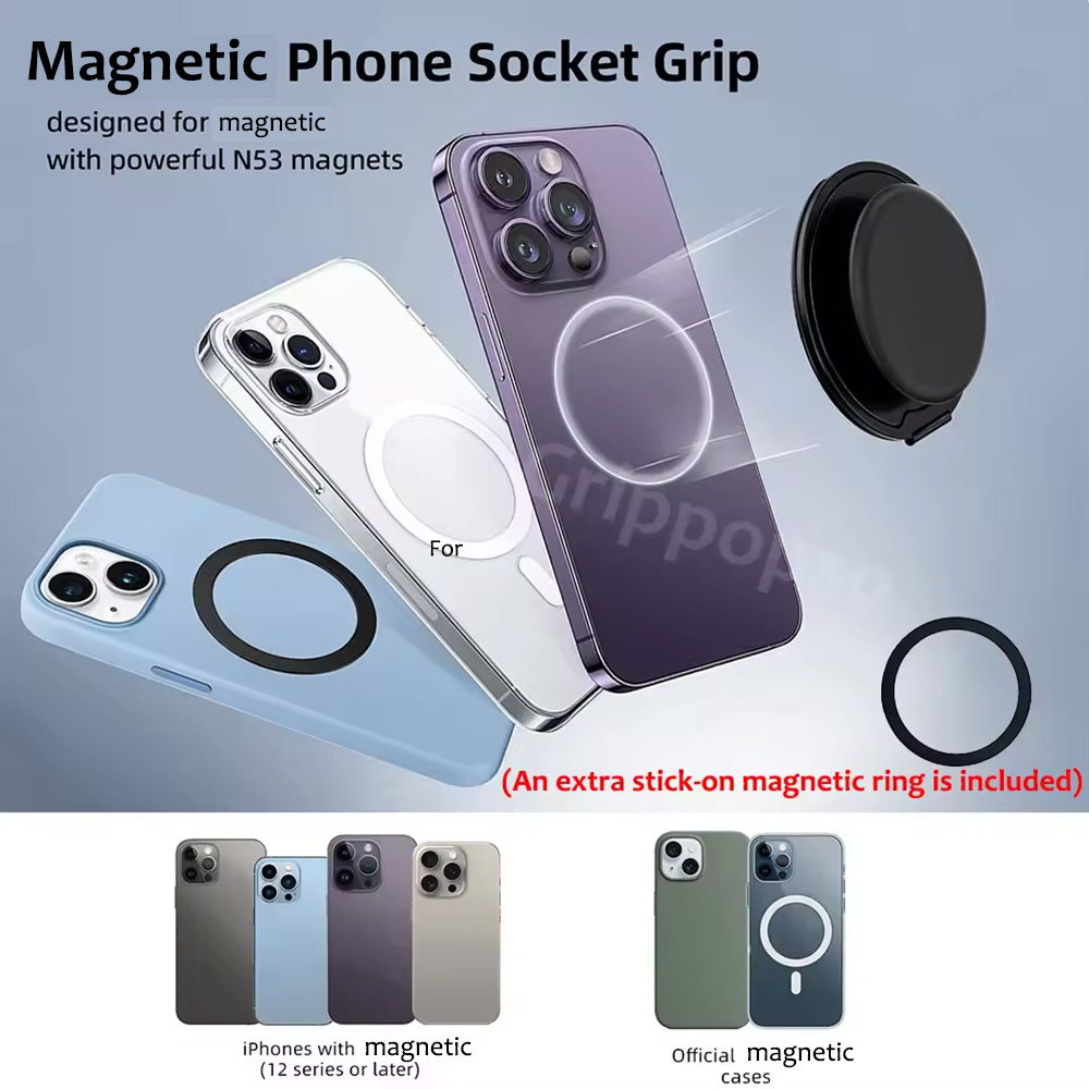 Grippopso 휴대폰 손가락 거치대 소켓, 마그네틱 - Pop Socket Grip 리뷰 및 가격