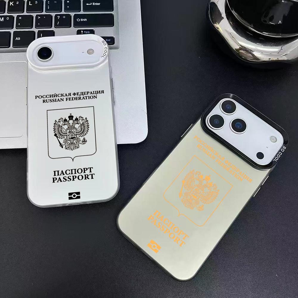 러시아 여권 디자인 아이폰 17 16 15 14 13  - Apple Iphone 16 리뷰 및 가격
