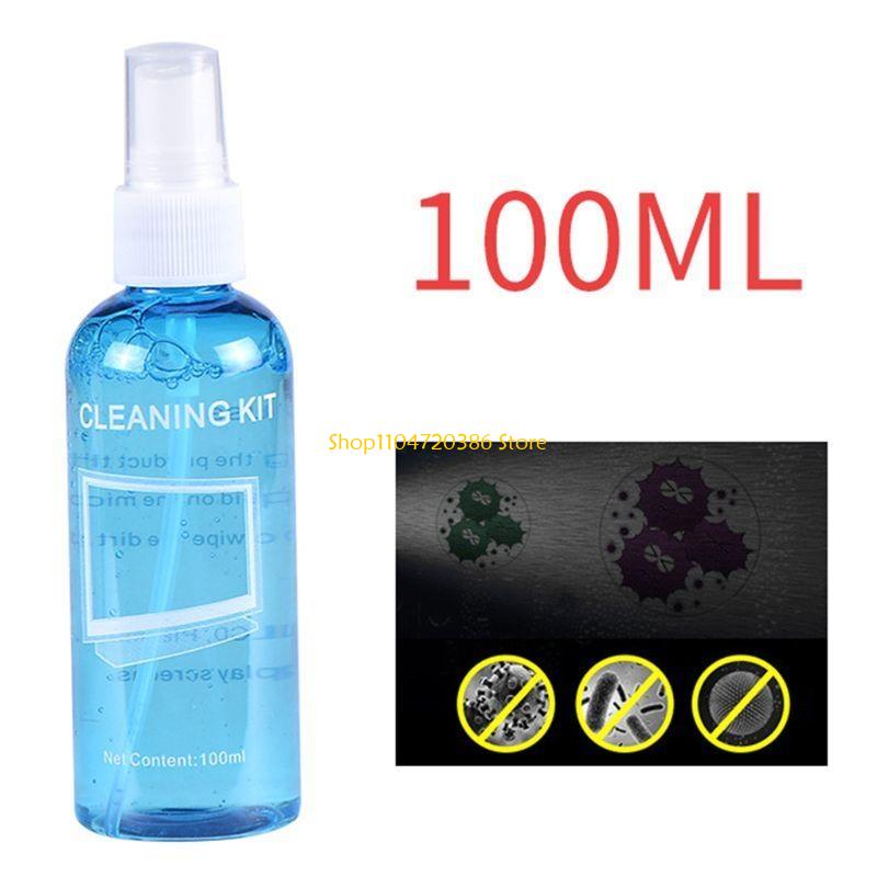 K0EA 노트북 안경 가전제품용 스크린 클리너 스프레이 - Screen Cleaner Spray 리뷰 및 가격