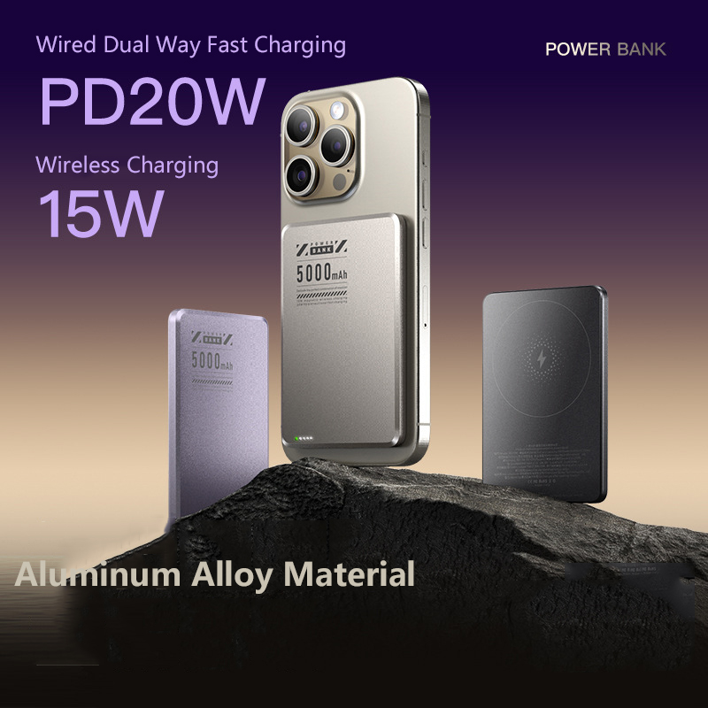 초슬림 마그네틱 파워뱅크 Qi2 무선 파워뱅크 휴대용  - Power Bank Slim 리뷰 및 가격